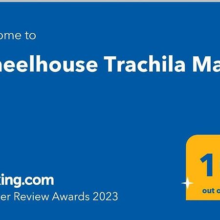Villa Wheelhouse Trachila Mani Trakhila Esterno foto