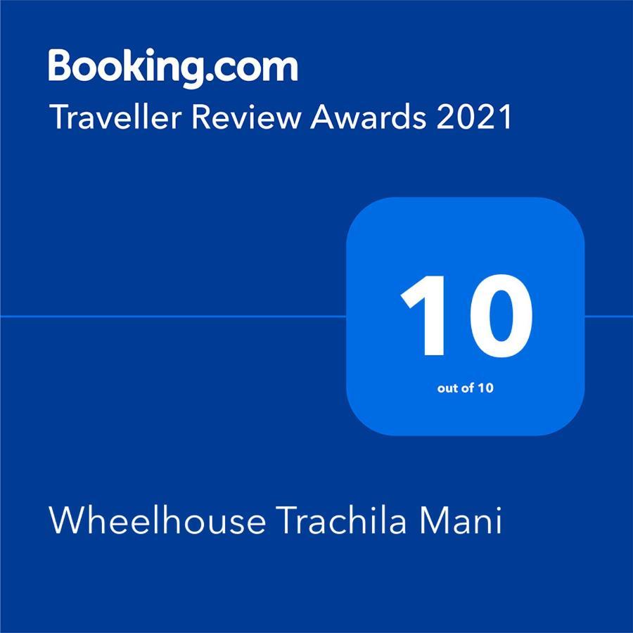 Villa Wheelhouse Trachila Mani Trakhila Esterno foto