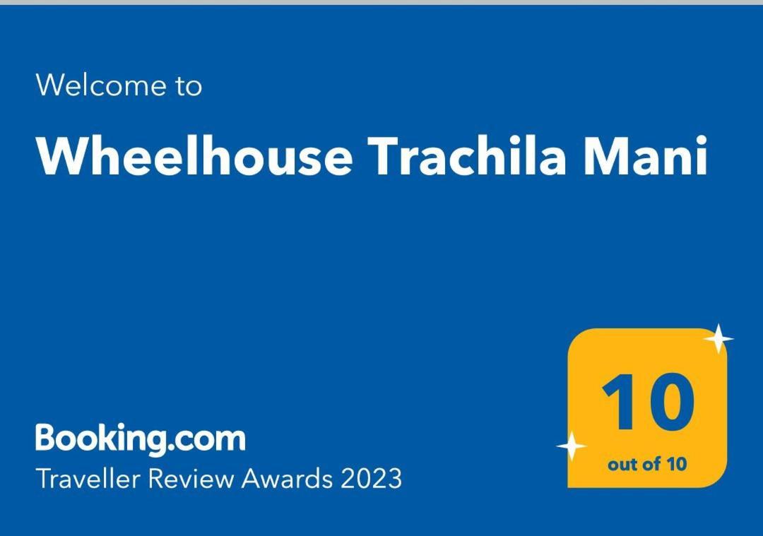 Villa Wheelhouse Trachila Mani Trakhila Esterno foto